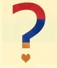 Карина Закарян