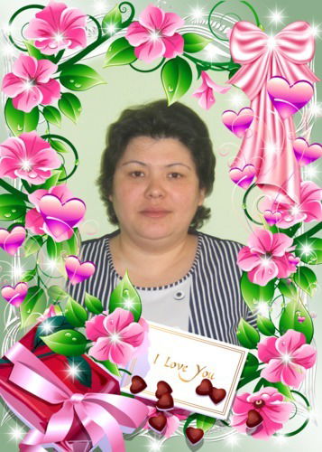 Толкын Бламбаева