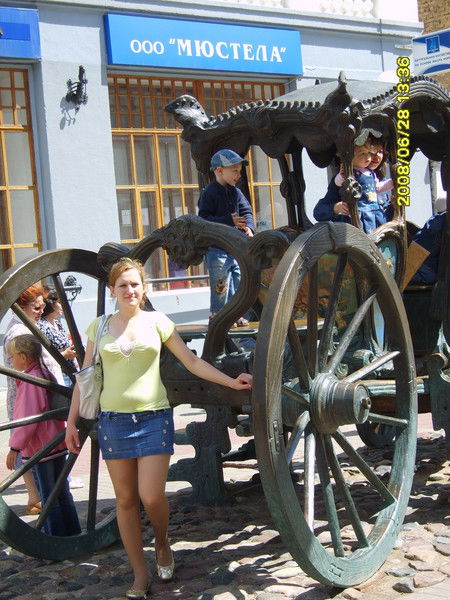 Екатерина Бондарева