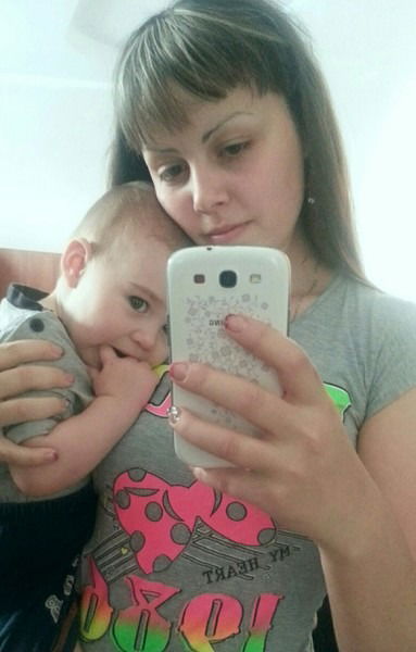 Виктория Рымарчук