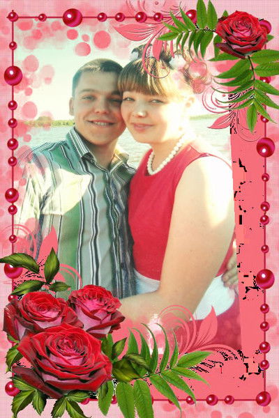 Юлия Кирейчук