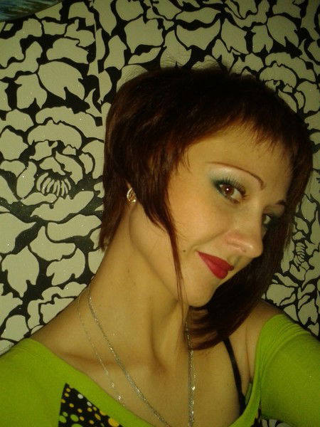 Юлия Захарова