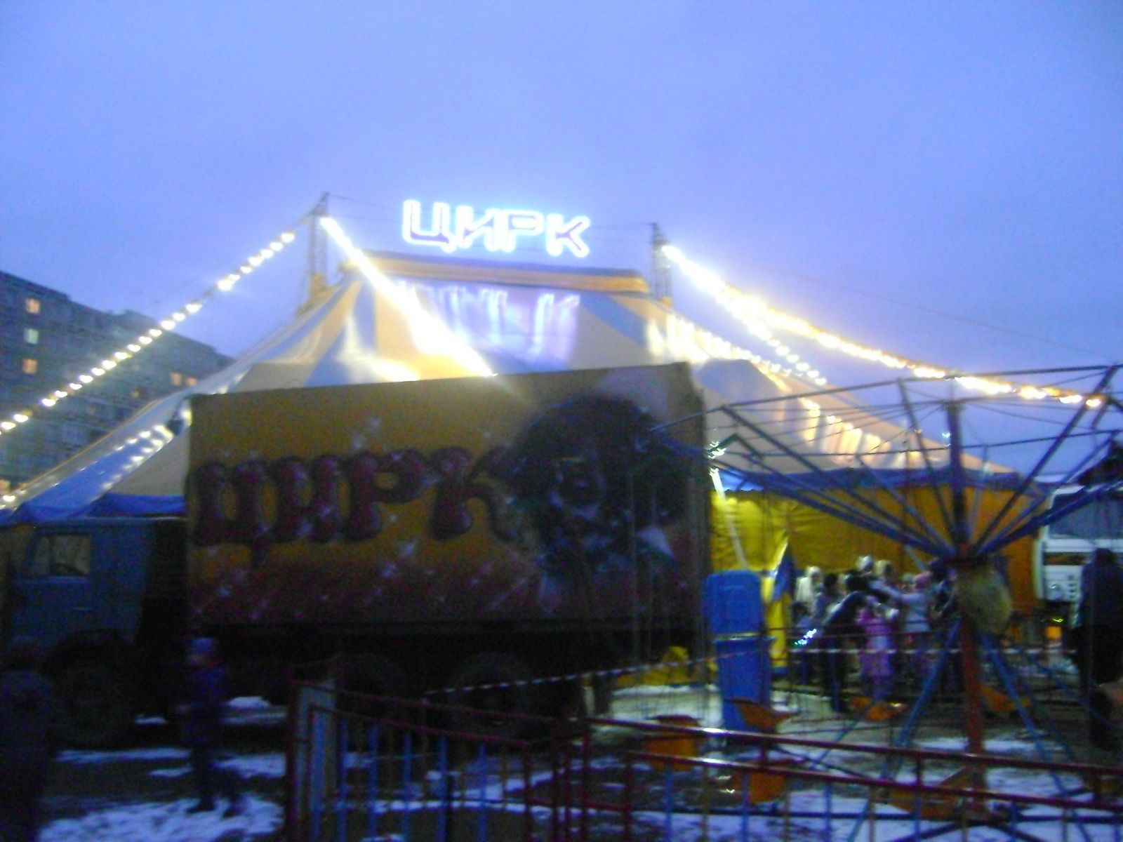 павел пантюхов