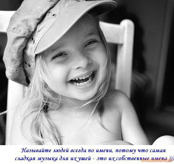 Сабина Агаева