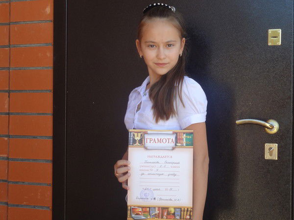 Екатерина Титякова