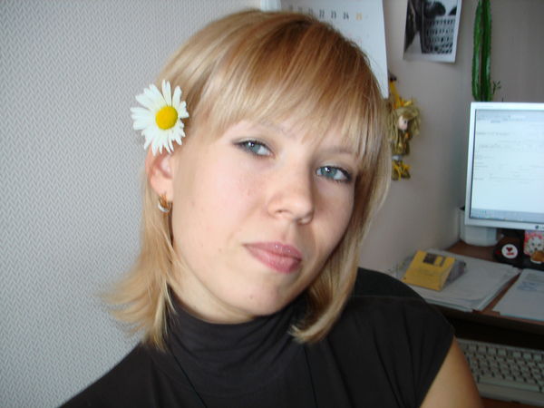 Юлия Т,,,,,,,,,,,