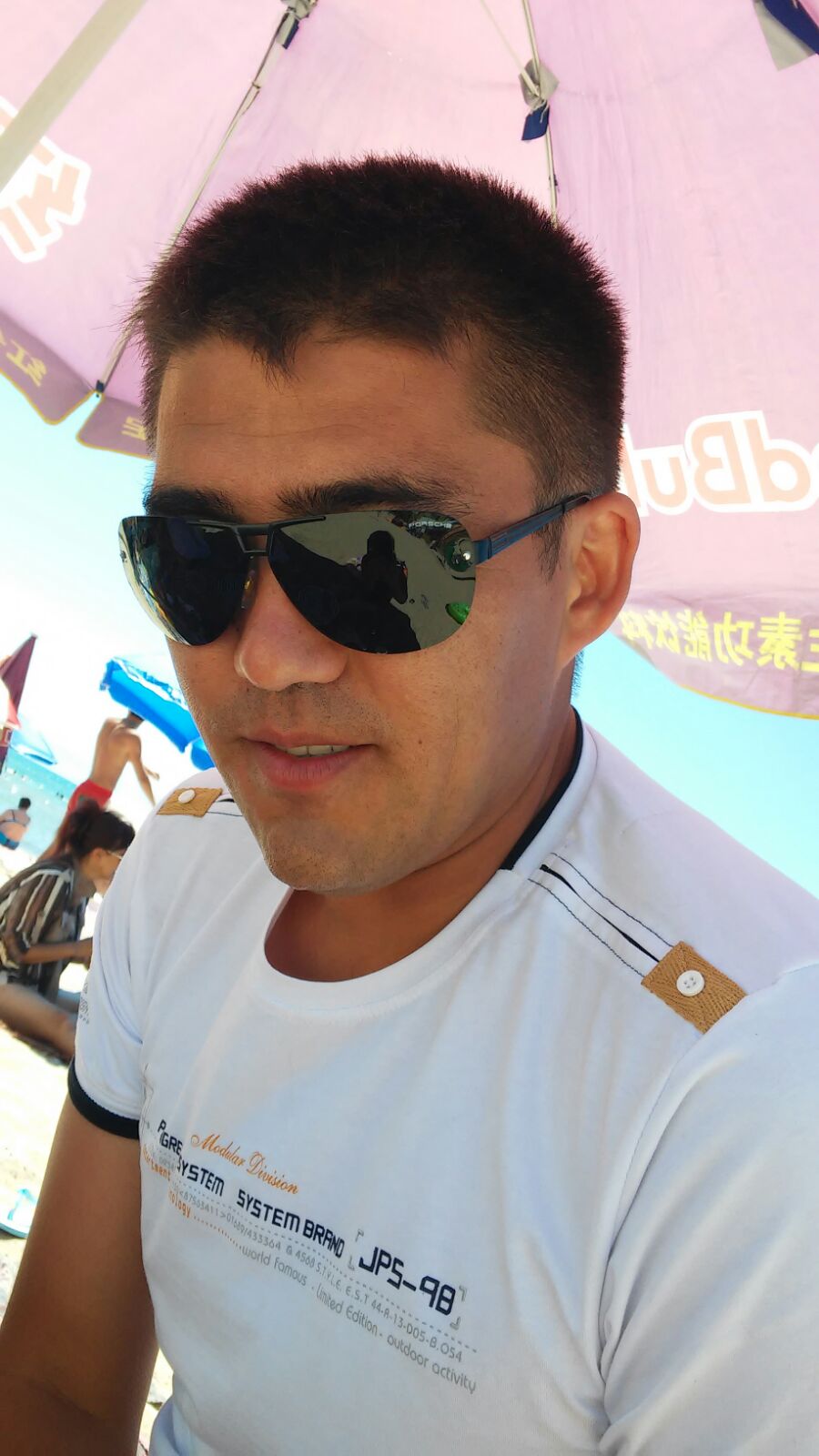 Ернар Беимбетов