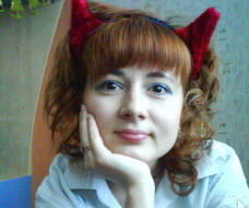 Ирина Ирина