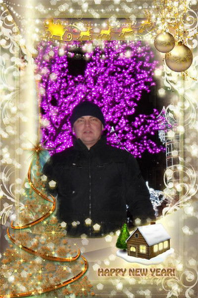 Диман Моисеев