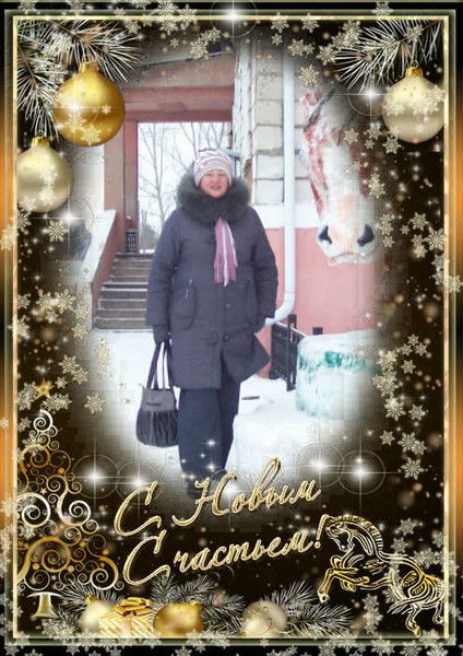 Елена Батурина