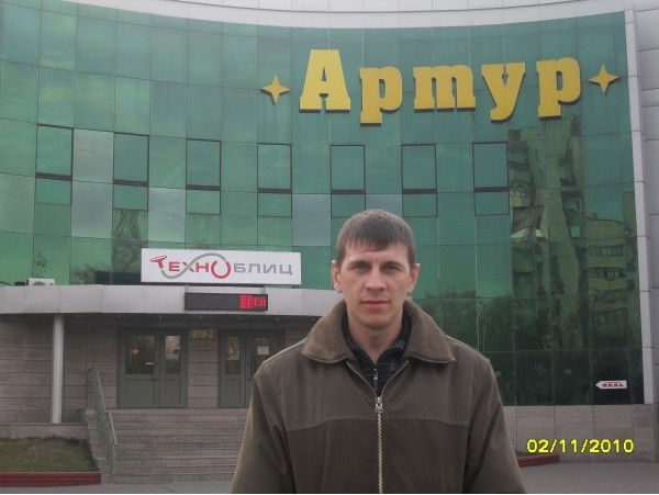 Сергей Утюшев