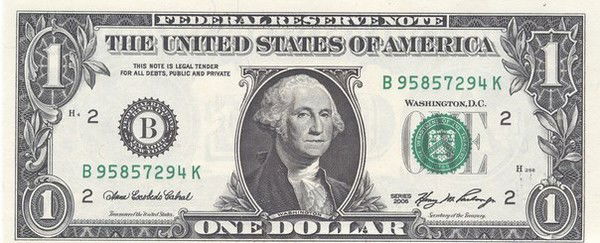 Иван Гаврилов