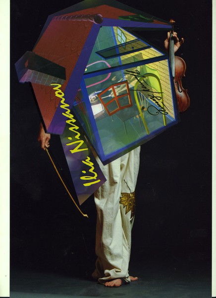 Ильягу Нисанов