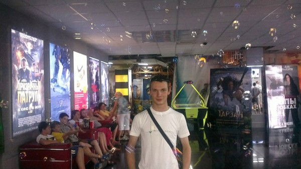 Вован Чугунов