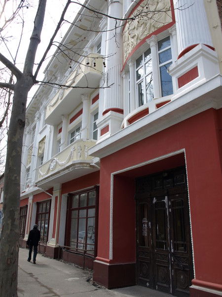 Музей Мелитопольский