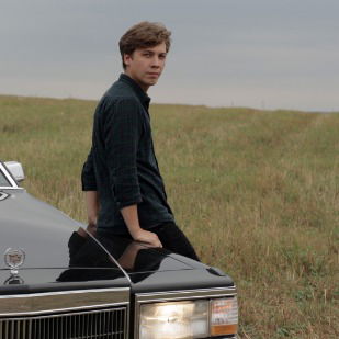 Костя Фролов