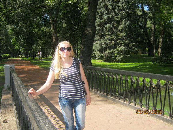 Наталья Дашкевич