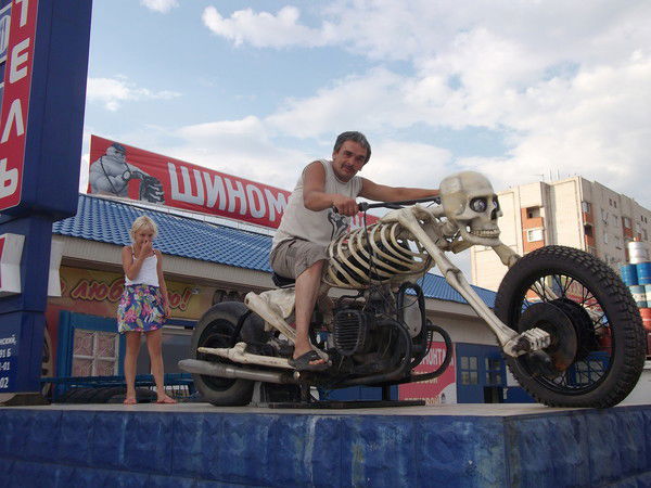 Александр Яковлев