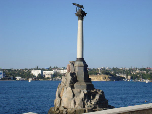 Павел Морозов