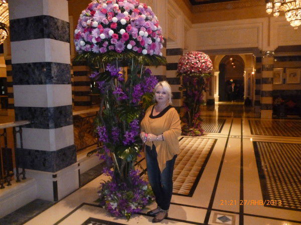 Елена Морозова