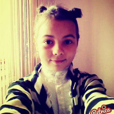 Кристина Каширина