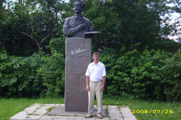 Геннадий Солоников