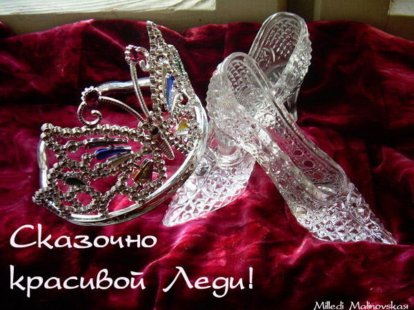 Айгуль Каниева