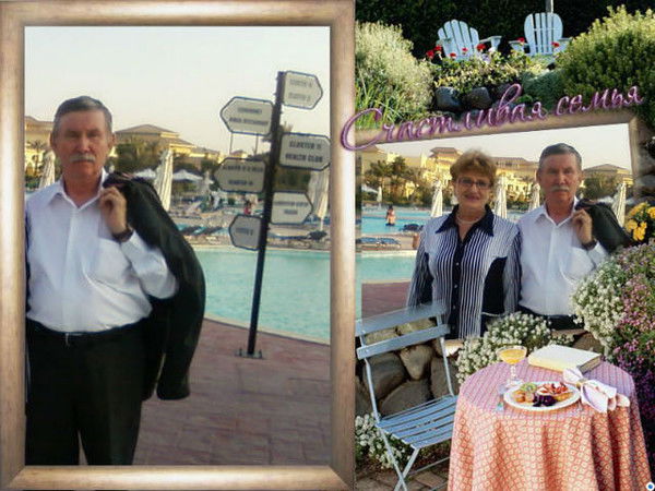 Валентина Москвина