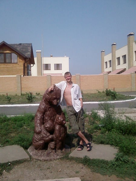 Виталик Толбатов