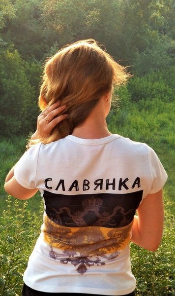 Елена Плотникова