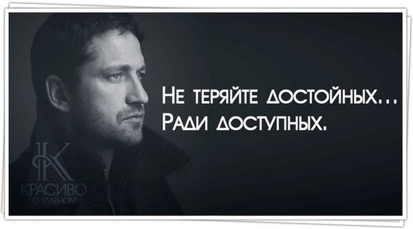 Абзал Нурланов