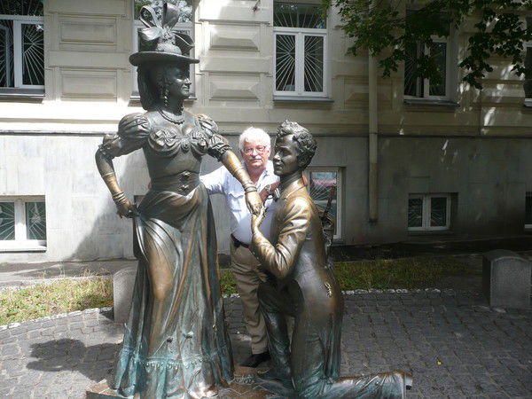 Михайло Вечера