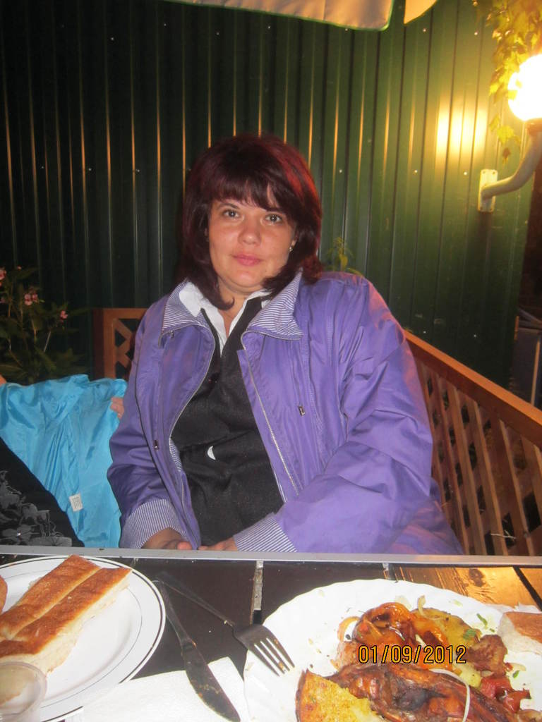 Ольга Панина