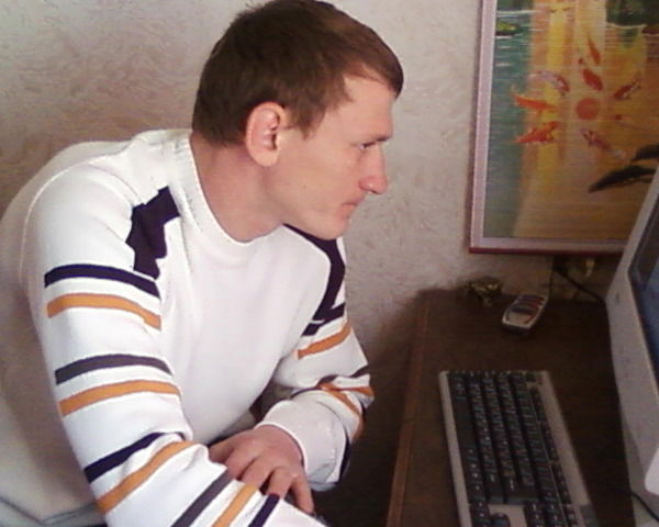 Сергей Бояринов