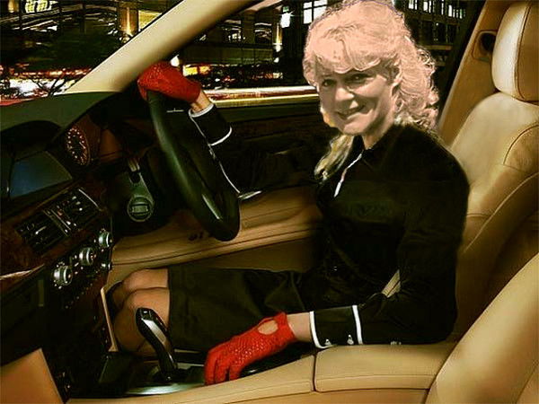 Кэти Айс-Леди