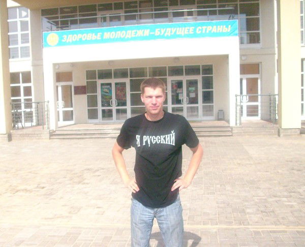 Валера Соколов