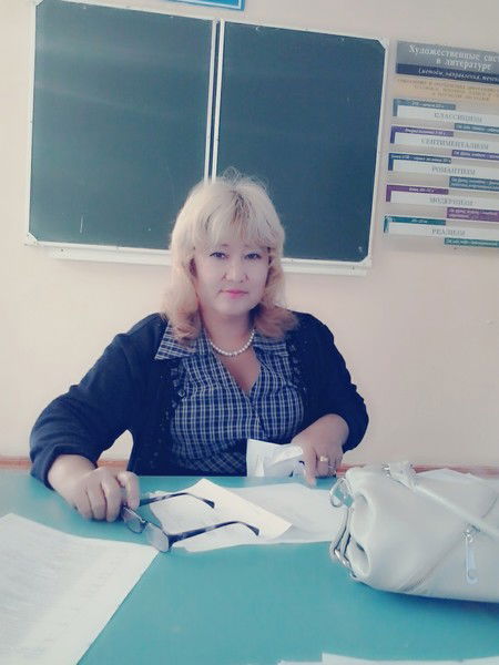 Роза Хасимова