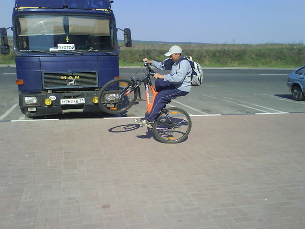 Денис Шкляр