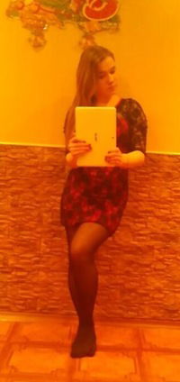 Кристина Рыбакова