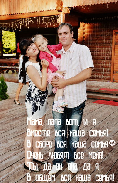 Артем Сошилов