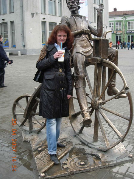 Дарья Еламина