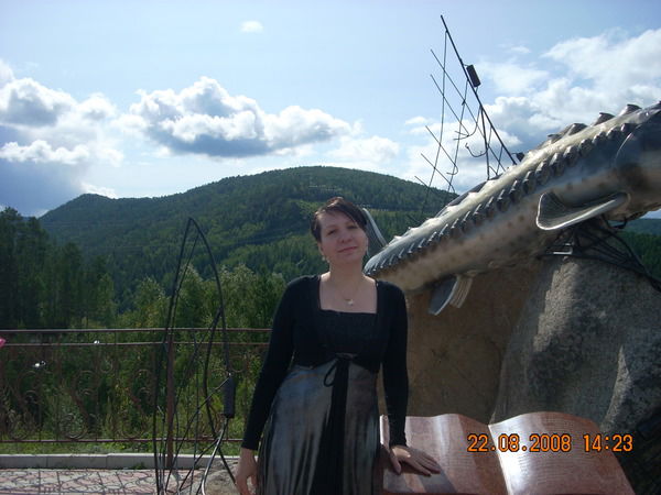 Ольга Ушакова