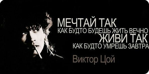 Ринат Жумагалиев