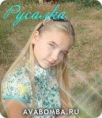 Мария Щеглова