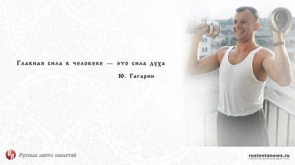 Анатолий Моисеенко