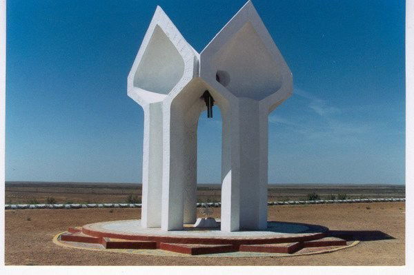 Сауле Сагиданова