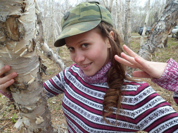 Аринулька =-))