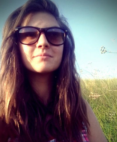 Люда Реутова