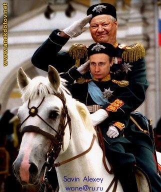 Евгений Арямнов