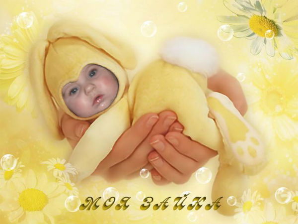 Оксана Буганова